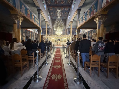 Αρχιερατική Θεία Λειτουργία υπέρ των μαθητών του Γυμνασίου και του Λυκείου Διακοπτού