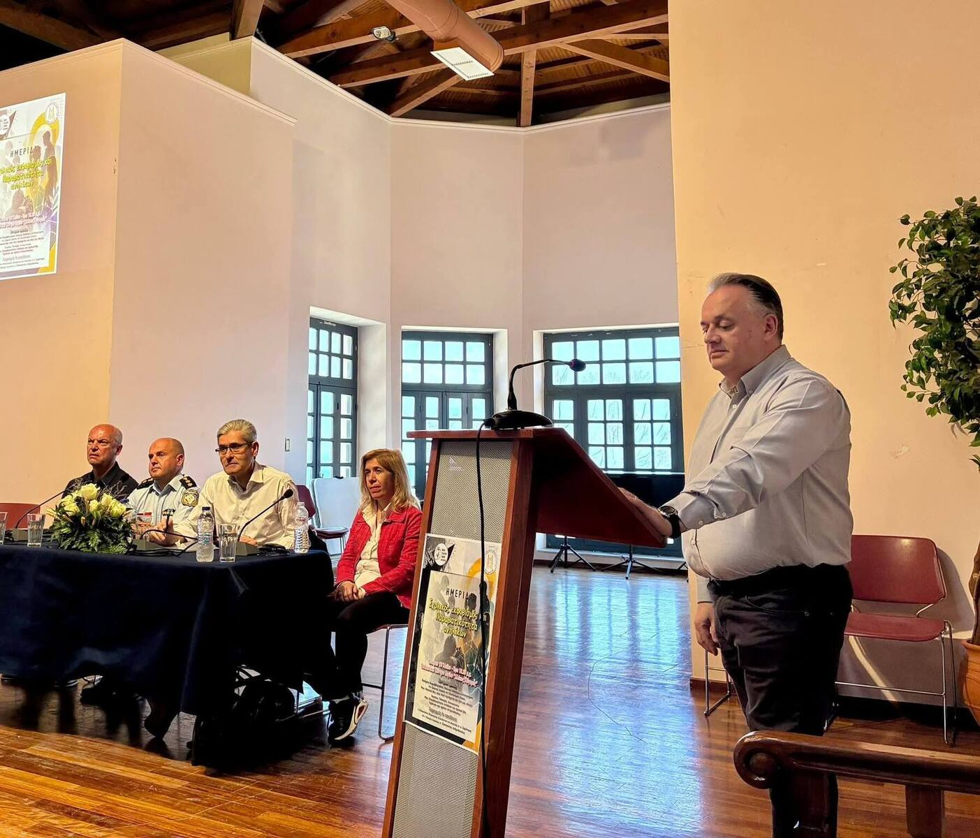 Επιτυχής η ενημερωτική Ημερίδα για τον σχολικό εκφοβισμό και την παραβατικότητα ανηλίκων στο Αίγιο