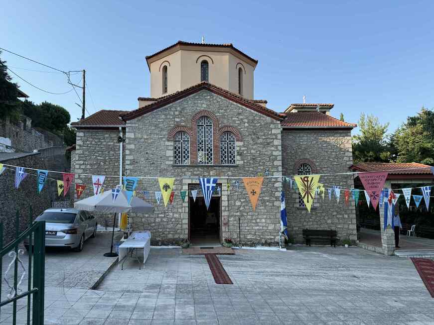  Ιερός Ναός Αγίας Μαρίνας Γουμενίσσης Καλαβρύτων