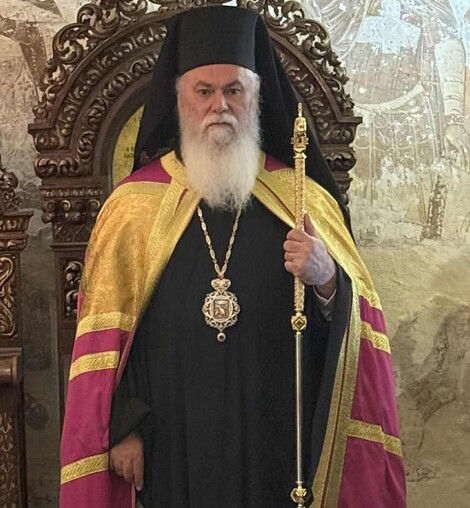   Πρόγραμμα Αρχιερατικής Χοροστασίας Μητροπολίτου Καλαβρύτων και Αιγιαλείας κ. Ιερωνύμου για τον Σεπτέμβριο