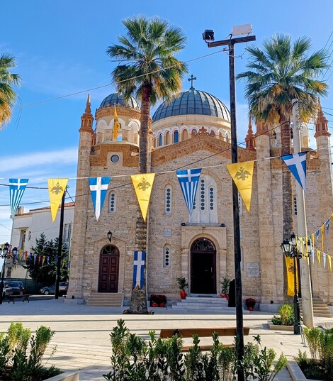 Ιερός Ναός Εισοδίων Της Θεοτόκου Αιγίου