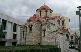Kύκλος Μελέτης της Αγίας Γραφής στο ιερό παρεκκλήσιο της Αγίας Τριάδος Αιγίου