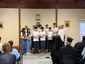 Εορτή λήξεως των μαθημάτωντης Σχολής Βυζαντινής Μουσικής «ΚΟΣΜΑΣ Ο ΜΕΛΩΔΟΣ»της Ιεράς Μητροπόλεως Καλαβρύτων και Αιγιαλείας