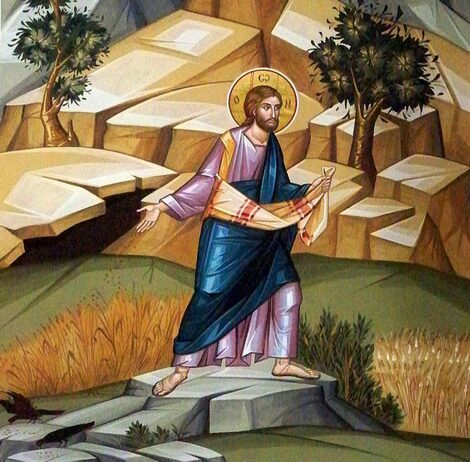 ΚΗΡΥΓΜΑ ΤΗΣ ΚΥΡΙΑΚΗΣ Δ’ ΛΟΥΚΑ