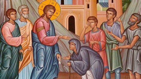 ΚΗΡΥΓΜΑ ΤΗΣ ΚΥΡΙΑΚΗΣ Γ’ ΛΟΥΚΑ 