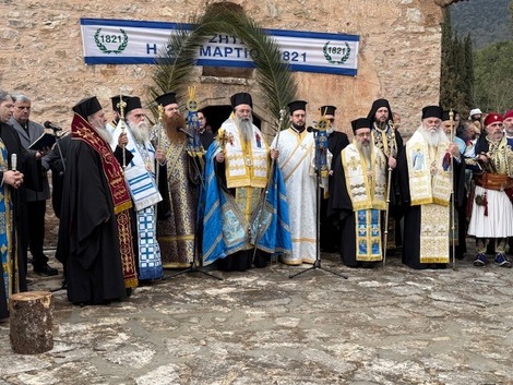 Λαμπρός εορτασμός του Ευαγγελισμού της Θεοτόκου και της 25ης Μαρτίου στην Ιερά Μονή Αγίας Λαύρας Καλαβρύτων