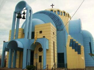 Θρησκευτική Πανήγυρη Ιερού Ναού Αγίου Αθανασίου Αιγίου