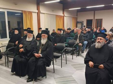 Ομιλία Αιδεσιμολογιωτάτου Πρωτοπρεσβυτέρου π. Νικολάου Μεντζελίδη  Προϊσταμένου Ιερού Ναού Μεταμορφώσεως Σωτήρος Κραθίου  Με θέμα «Εξήλθεν των ορίων αυτής. Η συνάντηση με τον Σωτήρα Χριστό  πέρα από τα όρια»