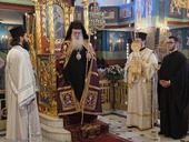 Ονομαστήρια Σεβασμιωτάτου Μητροπολίτου Καλαβρύτων και Αιγιαλείας κ. Ιερωνύμου