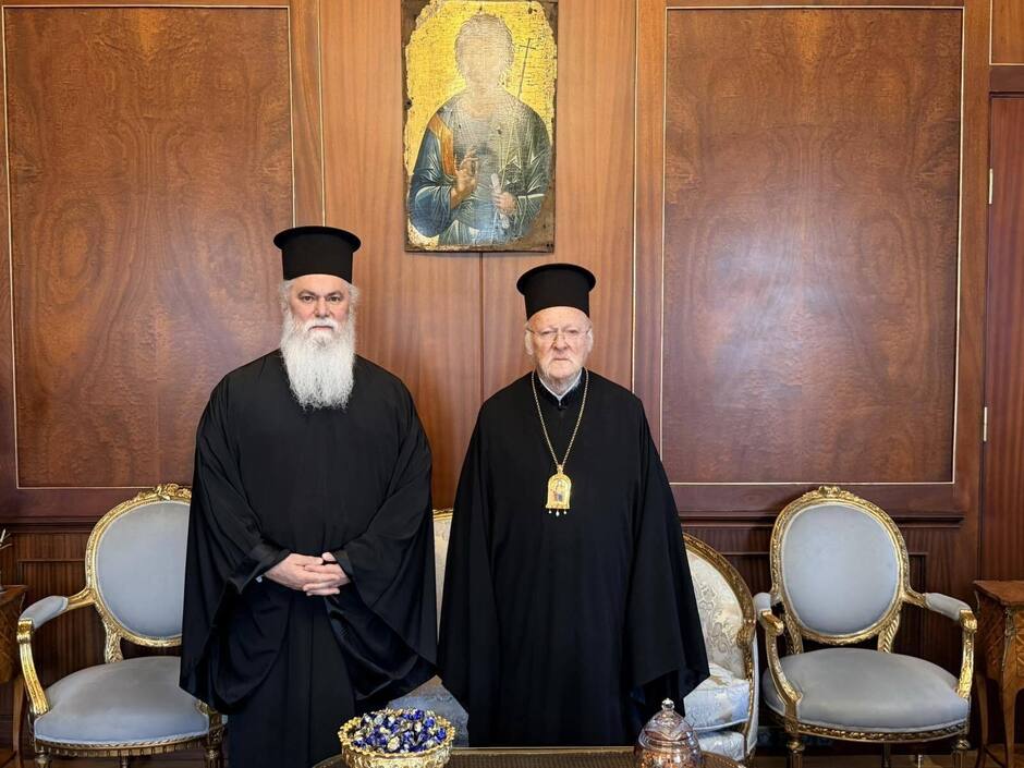Επίσκεψη του Σεβασμιωτάτου Μητροπολίτου Καλαβρύτων και Αιγιαλείας κ. Ιερωνύμου στον Παναγιώτατο Οικουμενικό Πατριάρχη κ.κ. Βαρθολομαίο