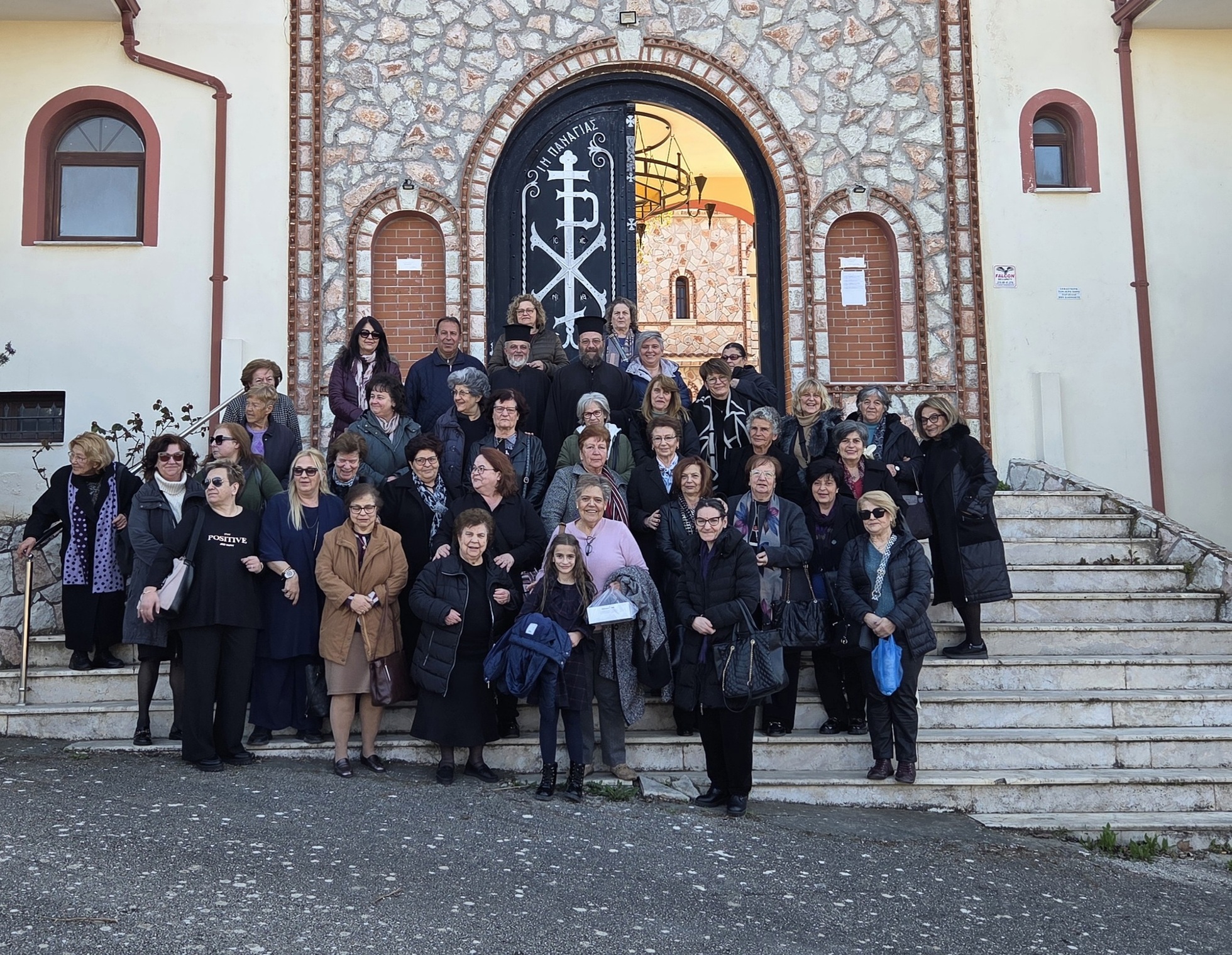 Προσκυνηματική εκδρομή του Γενικού Φιλοπτώχου Ταμείου της Ιεράς Μητροπόλεως Καλαβρύτων και Αιγιαλείας
