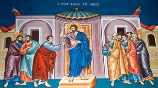 ΚΗΡΥΓΜΑ ΤΗΣ ΚΥΡΙΑΚΗΣ ΤΟΥ ΘΩΜΑ