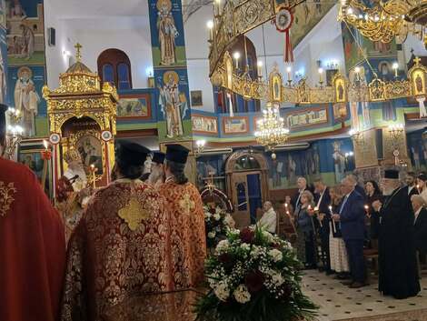 Εσπερινός της Αγάπης στην Ιερά Μητρόπολη Καλαβρύτων και Αιγιαλείας