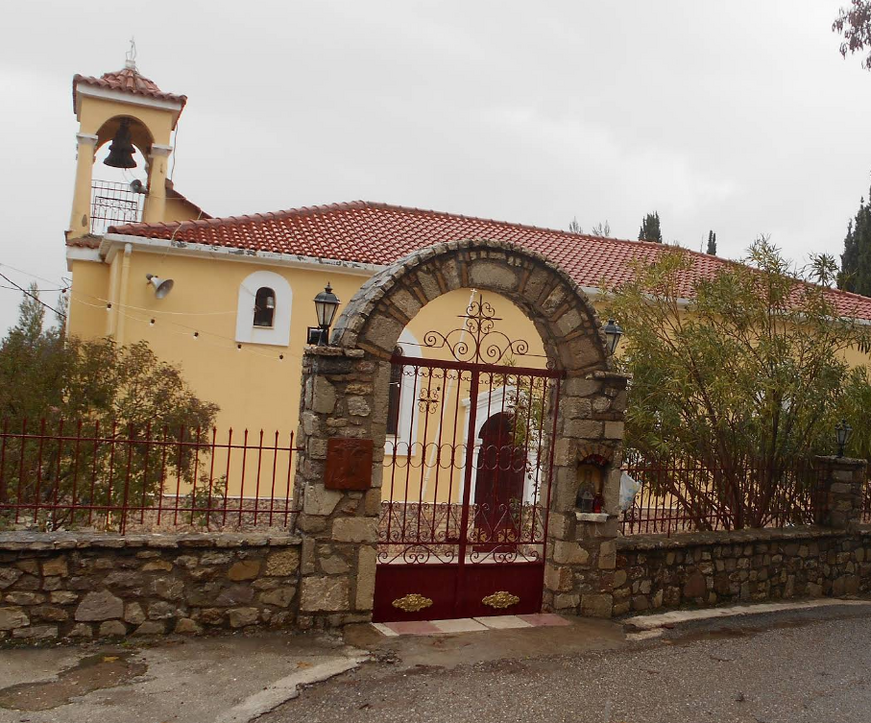 Ιερός Ναός Αγίας Παρασκευής - Παρασκευή Αιγιαλείας
