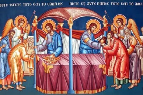 ΚΗΡΥΓΜΑ ΤΗΣ ΚΥΡΙΑΚΗΣ  ΙΑ΄ ΛΟΥΚΑ