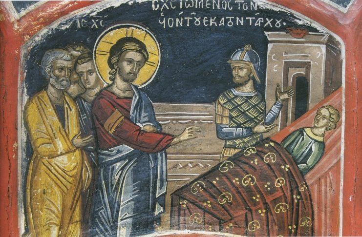 ΚΗΡΥΓΜΑ ΤΗΣ ΚΥΡΙΑΚΗΣ Δ’ ΜΑΤΘΑΙΟΥ