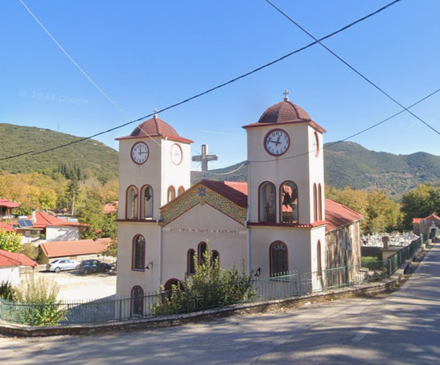 Ιερός Ναός Αγίου Νικολάου Μανεσίου Καλαβρύτων