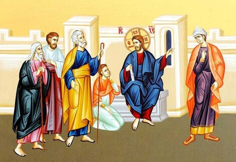 ΚΗΡΥΓΜΑ ΤΗΣ ΚΥΡΙΑΚΗΣ ΙΒ' ΜΑΤΘΑΙΟΥ