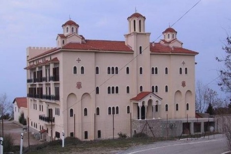 Ιερά Μονή Αγίου Ιωάννου του Θεολόγου Βερίνου
