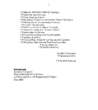 Εγκύκλιος 3104 - Περί τῶν Ἱερατικῶν Κλήσεων