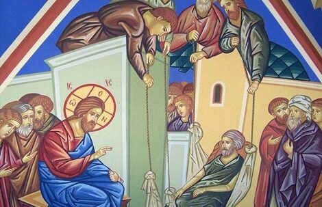 ΚΗΡΥΓΜΑ ΤΗΣ ΚΥΡΙΑΚΗΣ Β’ ΤΩΝ ΝΗΣΤΕΙΩΝ