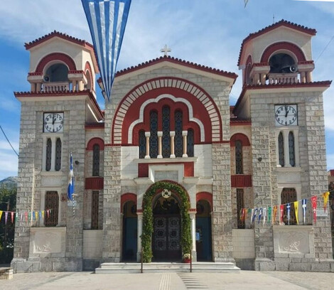 Ιερός Ναός Αγίου Δημητρίου Κλειτορίας Καλαβρύτων