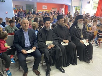 Παρουσία του Σεβασμιωτάτου Μητροπολίτου Καλαβρύτων και Αιγιαλείας κ. Ιερωνύμου στην επετειακή εκδήλωση του 2ου Δημοτικού Σχολείου Αιγίου για την 28η Οκτωβρίου