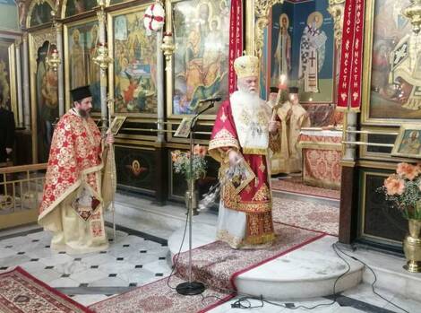 Τέλεση Εσπερινού της Αγάπης  στην Ιερά Μητρόπολη Καλαβρύτων και Αιγιαλείας  Χριστός Ανέστη!