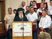 Εορτή λήξεως των μαθημάτωντης Σχολής Βυζαντινής Μουσικής «ΚΟΣΜΑΣ Ο ΜΕΛΩΔΟΣ»της Ιεράς Μητροπόλεως Καλαβρύτων και Αιγιαλείας