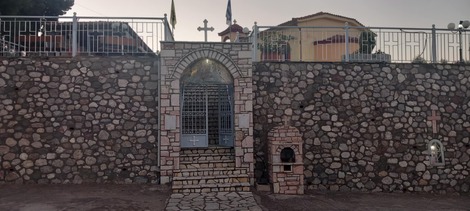 Ιερός Ναός Μεταμορφώσεως του Σωτήρος Αραχωβιτίκων (Άνω Βουλωμένο)