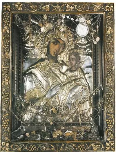 Εβδομαδιαίο πρόγραμμα Ιερών Ακολουθιών Ιερού Προσκυνήματος Παναγίας Τρυπητής (17 Νοεμβρίου-23 Νοεμβρίου 2025)