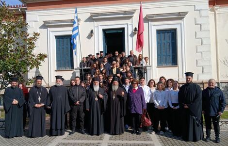 Ολοκληρώθηκε το Δ΄ Συνέδριο Νεολαίας της Ιεράς Μητροπόλεως Καλαβρύτων και Αιγιαλείας με θέμα «Οι Νέοι και η Δημιουργία: Ορθόδοξη Ευθύνη για το Περιβάλλον»