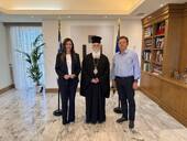 Συνάντηση Σεβασμιωτάτου Μητροπολίτου Καλαβρύτων και Αιγιαλείας κ. Ιερωνύμου με την Υπουργό Παιδείας, Θρησκευμάτων και Αθλητισμού κα Σοφία Ζαχαράκη