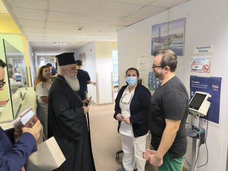 Ποιμαντική επίσκεψη του Σεβασμιωτάτου Μητροπολίτου Καλαβρύτων και Αιγιαλείας κ. Ιερωνύμου στο Γενικό Νοσοκομείο Αιγίου