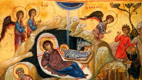 ΚΗΡΥΓΜΑ ΤΗΣ ΚΥΡΙΑΚΗΣ ΜΕΤΑ ΤΗΝ ΧΡΙΣΤΟΥ ΓΕΝΝΗΣΙΝ 