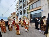 Λαμπρά Πανήγυρις της Πολιούχου του Αιγίου Ζωοδόχου Πηγής – Παναγίας Τρυπητής