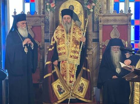 Απόδοση της Εορτής της Πολιούχου του Αιγίου Παναγίας Τρυπητής   