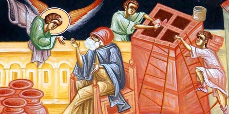 ΚΗΡΥΓΜΑ ΤΗΣ ΚΥΡΙΑΚΗΣ Θ’ ΛΟΥΚΑ 