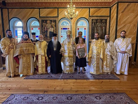 Τιμητική Βράβευση της Προϊσταμένης της Εφορείας Αρχαιοτήτων Αχαΐας κ. Αναστασίας Κουμούση από την Ιερά Μητρόπολη Καλαβρύτων και Αιγιαλείας