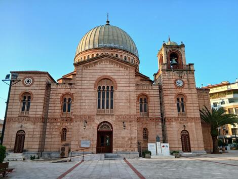 Εσπερινός της Αγάπης στον Μητροπολιτικό Ιερό Ναό Φανερωμένης Αιγίου