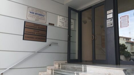 Η εσπερινή ομιλία της Κυριακής 7ης Δεκεμβρίου