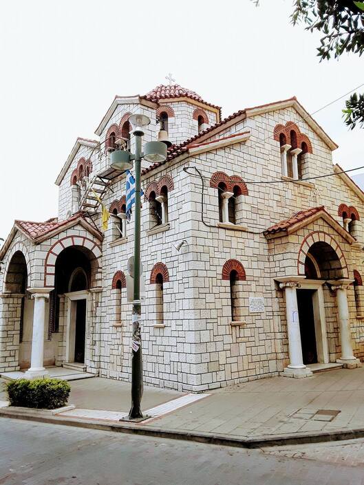 Κύκλος Μελέτης της Αγίας Γραφής στο ιερό παρεκκλήσιο της Αγίας Τριάδος Αιγίου
