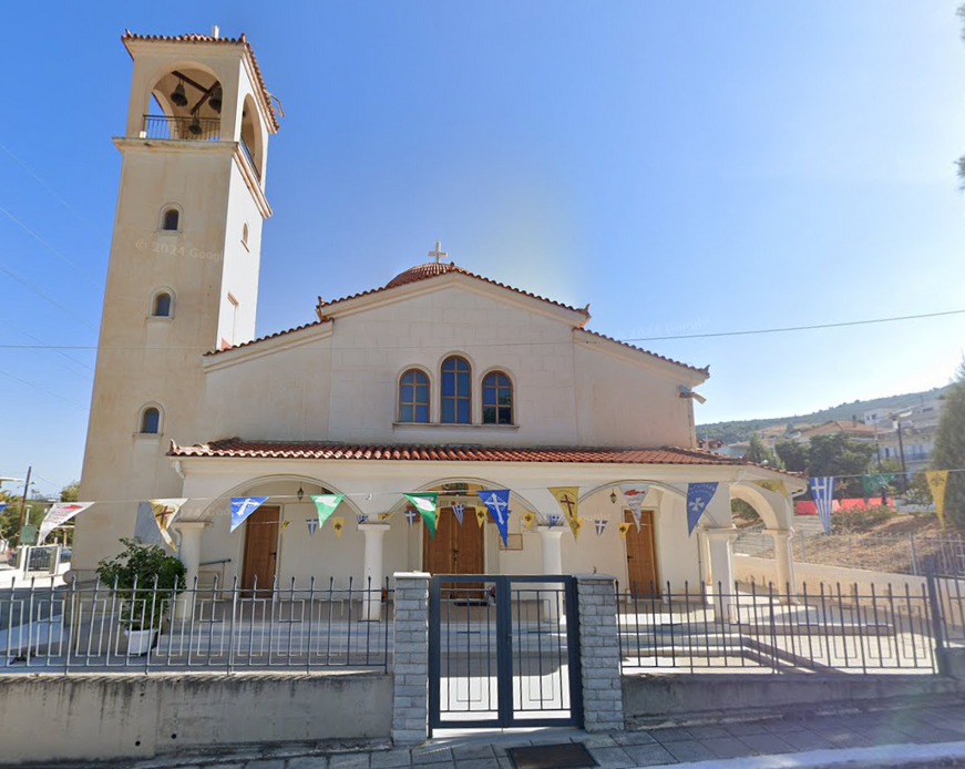 Ιερός Ναός Αγίου Δημητρίου Αιγών (Λαμπινού) 