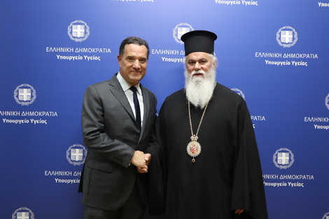 Συνάντηση του Σεβασμιωτάτου Μητροπολίτου Καλαβρύτων και Αιγιαλείας κ. Ιερωνύμου με τον Υπουργό Υγείας κ. Άδωνι Γεωργιάδη