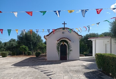 Θρησκευτική Πανήγυρη Ιερού Παρεκκλησίου «Η Αγία Σοφία» Σταφιδαλώνων